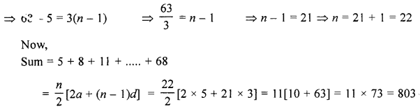 Selina Concise Mathematics Class 10 ICSE Solutions Revision Paper 3 image - 4