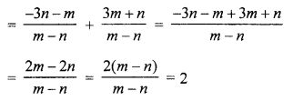 Selina Concise Mathematics Class 10 ICSE Solutions Revision Paper 3 image - 43