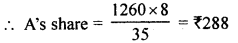 Selina Concise Mathematics Class 10 ICSE Solutions Revision Paper 4 image - 2