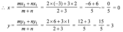 Selina Concise Mathematics Class 10 ICSE Solutions Revision Paper 4 image - 25