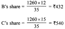 Selina Concise Mathematics Class 10 ICSE Solutions Revision Paper 4 image - 3