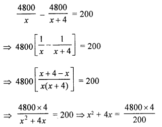 Selina Concise Mathematics Class 10 ICSE Solutions Revision Paper 4 image - 30