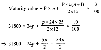 Selina Concise Mathematics Class 10 ICSE Solutions Revision Paper 5 image - 2