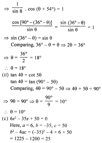 Selina Concise Mathematics Class 10 ICSE Solutions Revision Paper 5 image - 39