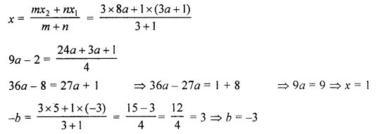 Selina Concise Mathematics Class 10 ICSE Solutions Revision Paper 5 image - 5