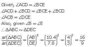 Selina Concise Mathematics Class 10 ICSE Solutions Similarity image - 94