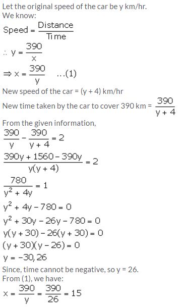 Selina Concise Mathematics Class 10 ICSE Solutions Solving Simple Problems (Based on Quadratic Equations) - 24