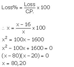 Selina Concise Mathematics Class 10 ICSE Solutions Solving Simple Problems (Based on Quadratic Equations) - 28