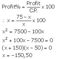 Selina Concise Mathematics Class 10 ICSE Solutions Solving Simple Problems (Based on Quadratic Equations) - 30