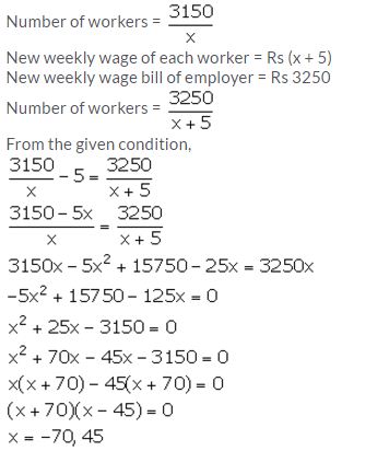 Selina Concise Mathematics Class 10 ICSE Solutions Solving Simple Problems (Based on Quadratic Equations) - 36