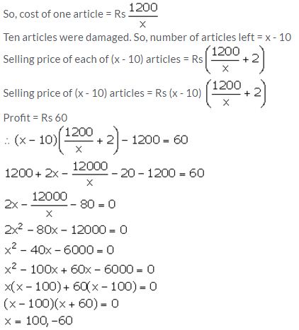 Selina Concise Mathematics Class 10 ICSE Solutions Solving Simple Problems (Based on Quadratic Equations) - 37