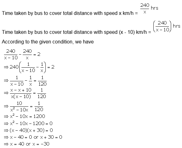 Selina Concise Mathematics Class 10 ICSE Solutions Solving Simple Problems (Based on Quadratic Equations) - 49