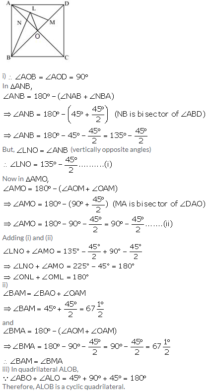 Selina Concise Mathematics Class 10 ICSE Solutions Tangents and Intersecting Chords - 101