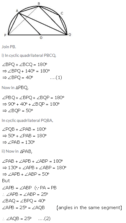 Selina Concise Mathematics Class 10 ICSE Solutions Tangents and Intersecting Chords - 103