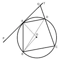 Selina Concise Mathematics Class 10 ICSE Solutions Tangents and Intersecting Chords - 108