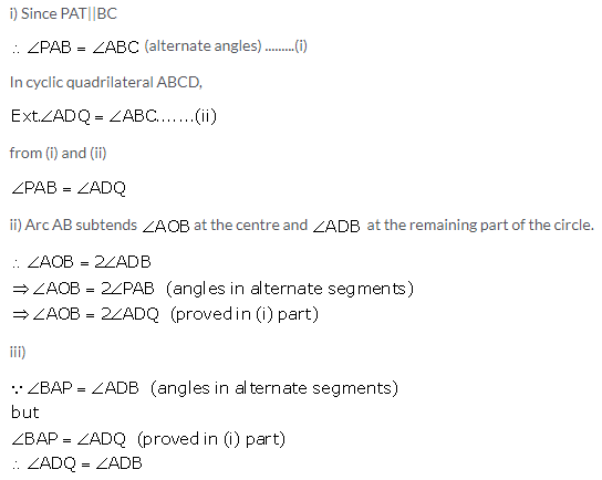 Selina Concise Mathematics Class 10 ICSE Solutions Tangents and Intersecting Chords - 109