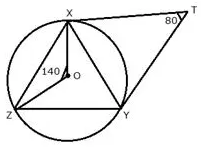 Selina Concise Mathematics Class 10 ICSE Solutions Tangents and Intersecting Chords - 133