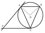 Selina Concise Mathematics Class 10 ICSE Solutions Tangents and Intersecting Chords - 36