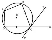 Selina Concise Mathematics Class 10 ICSE Solutions Tangents and Intersecting Chords - 57