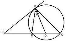 Selina Concise Mathematics Class 10 ICSE Solutions Tangents and Intersecting Chords - 60