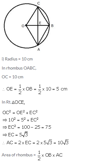 Selina Concise Mathematics Class 10 ICSE Solutions Tangents and Intersecting Chords - 70