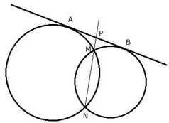 Selina Concise Mathematics Class 10 ICSE Solutions Tangents and Intersecting Chords - 87