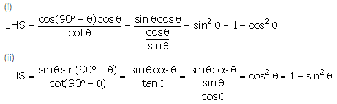 Selina Concise Mathematics Class 10 ICSE Solutions Trigonometrical Identities image - 133