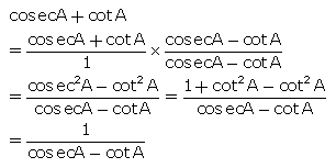 Selina Concise Mathematics Class 10 ICSE Solutions Trigonometrical Identities image - 37