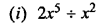 Selina Concise Mathematics Class 6 ICSE Solutions Chapter 19 Fundamental Operations image - 61