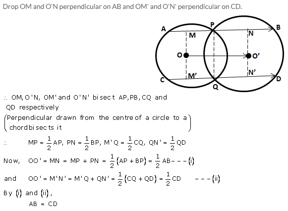 Selina Concise Mathematics Class 9 ICSE Solutions Circle image - 14