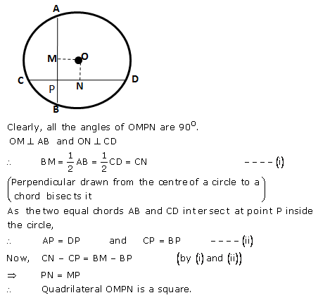 Selina Concise Mathematics Class 9 ICSE Solutions Circle image - 20