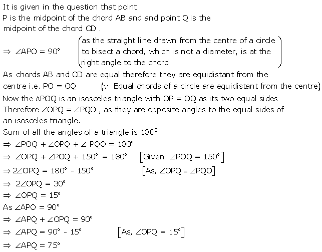 Selina Concise Mathematics Class 9 ICSE Solutions Circle image - 38