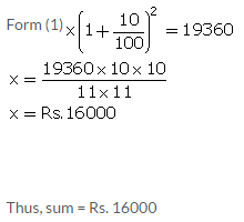 Selina Concise Mathematics Class 9 ICSE Solutions Compound Interest (Using Formula) 21