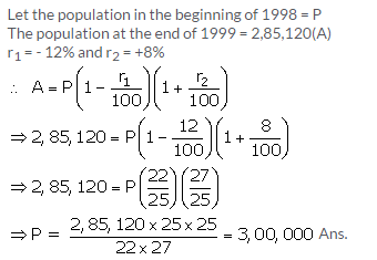 Selina Concise Mathematics Class 9 ICSE Solutions Compound Interest (Using Formula) 43