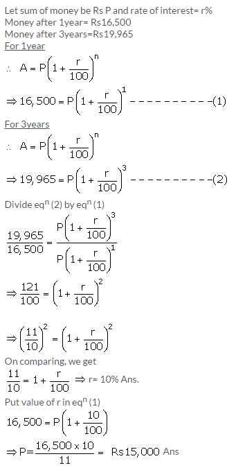 Selina Concise Mathematics Class 9 ICSE Solutions Compound Interest (Using Formula) 44