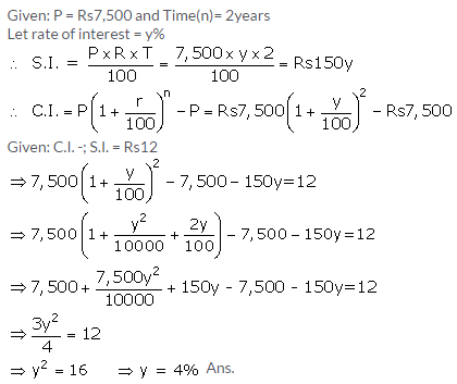 Selina Concise Mathematics Class 9 ICSE Solutions Compound Interest (Using Formula) 45