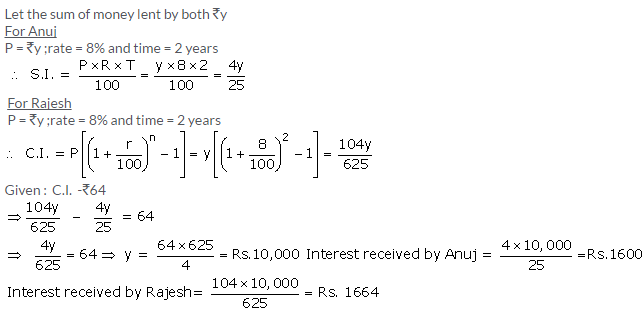 Selina Concise Mathematics Class 9 ICSE Solutions Compound Interest (Using Formula) 53