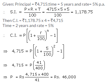 Selina Concise Mathematics Class 9 ICSE Solutions Compound Interest (Using Formula) 54