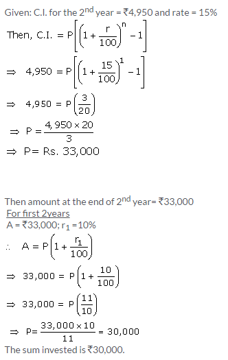 Selina Concise Mathematics Class 9 ICSE Solutions Compound Interest (Using Formula) 55