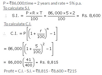 Selina Concise Mathematics Class 9 ICSE Solutions Compound Interest (Using Formula) 57