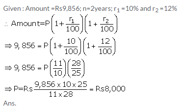 Selina Concise Mathematics Class 9 ICSE Solutions Compound Interest (Using Formula) 7