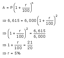 Selina Concise Mathematics Class 9 ICSE Solutions Compound Interest (Using Formula) 9