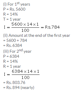 Selina Concise Mathematics Class 9 ICSE Solutions Compound Interest (Without using formula) 20