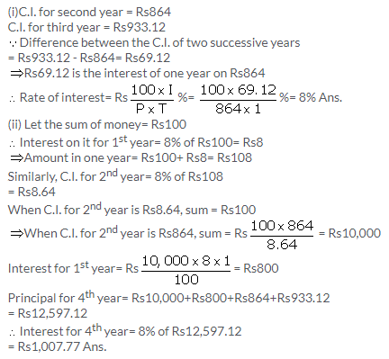 Selina Concise Mathematics Class 9 ICSE Solutions Compound Interest (Without using formula) 33