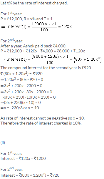 Selina Concise Mathematics Class 9 ICSE Solutions Compound Interest (Without using formula) 48