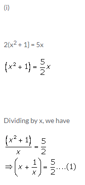 Selina Concise Mathematics Class 9 ICSE Solutions Expansions (Including Substitution) 56