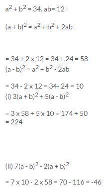 Selina Concise Mathematics Class 9 ICSE Solutions Expansions (Including Substitution) 60