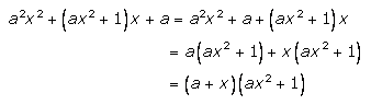 Selina Concise Mathematics Class 9 ICSE Solutions Factorisation 12