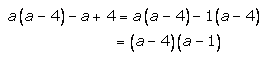 Selina Concise Mathematics Class 9 ICSE Solutions Factorisation 14