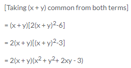 Selina Concise Mathematics Class 9 ICSE Solutions Factorisation 2